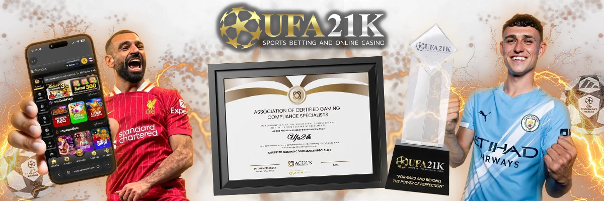 แบนเนอร์ 2